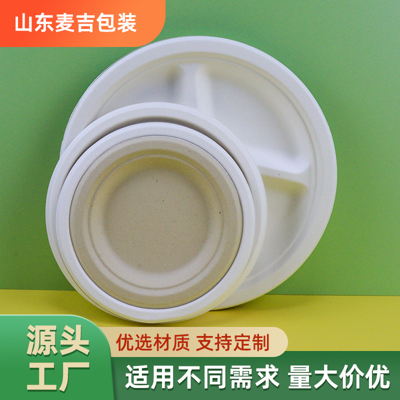 Placa de papel desechable al por mayor degradable grado alimenticio vajilla Placa de papel placa de la torta 6 7 8 9 10 pulgadas caja completa