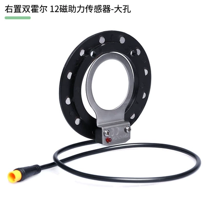 Other Electric Vehicle Accessories Assist Sensor 12-Magnetic Dual - right-positioned-dual-hall-effect-12-magnet-assist-sensor-large-bore