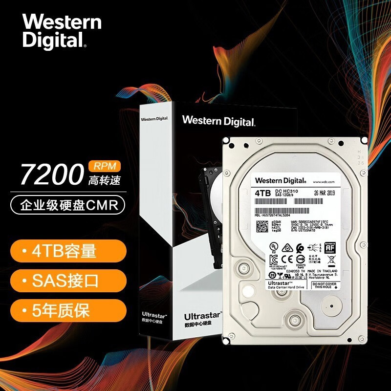 原装企业级硬盘3.5英寸 SAS接口 4TB HUS726T4TAL5204