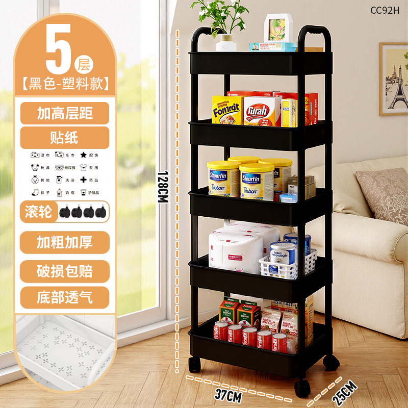 Estante de almacenamiento de carrito pequeño cocina piso piso dormitorio bocadillos de bebés multicapa baño móvil almacenamiento de almacenamiento de inodoro