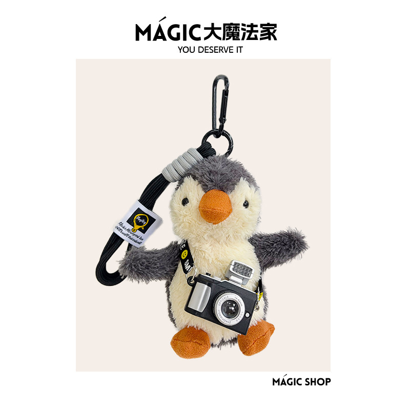 Little Penguin Bag Keychain Mobile Phone Case Back Clip Crossbody Lanyard Car Pendant Plush Doll Pendant Women's Accessories