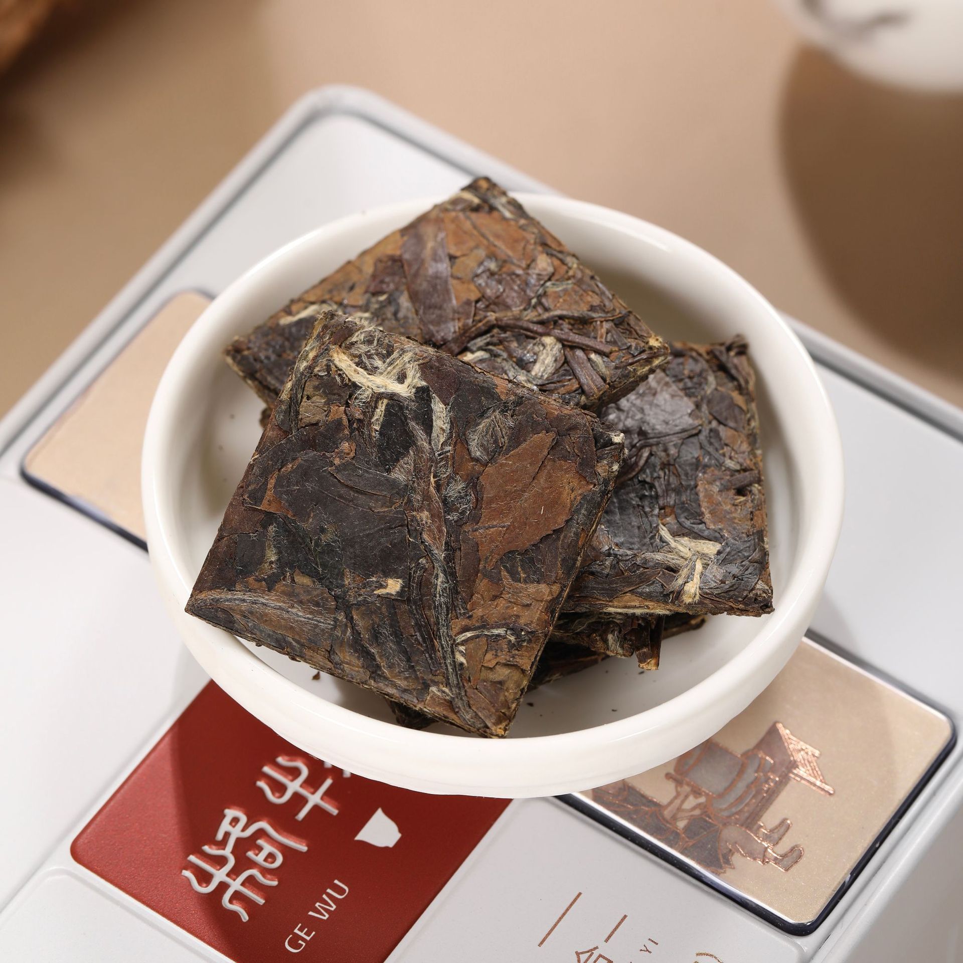 微信图片_20240908202510