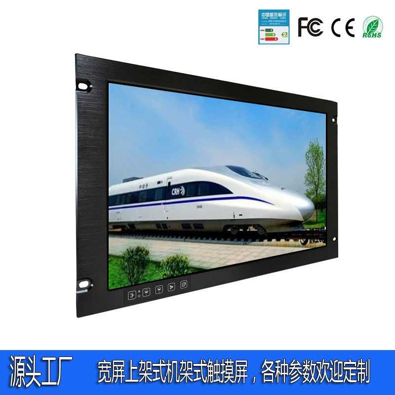 Широкоэкранный 19-дюймовый стандартный шкаф специально для стойки промышленный сенсорный компьютер монитор экран HDMI