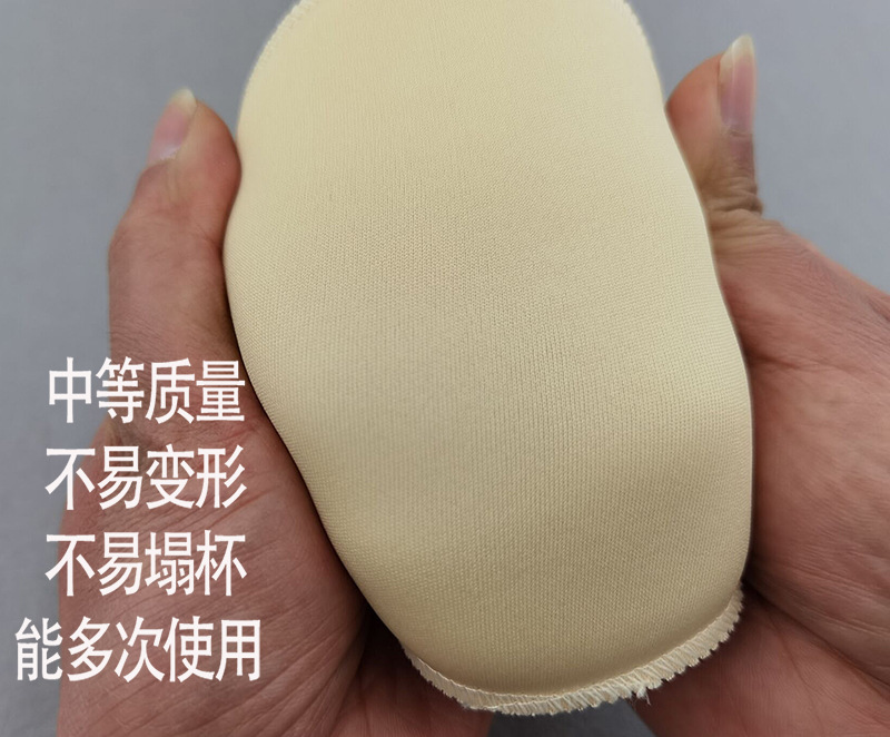 锁边圆杯 (12).jpg