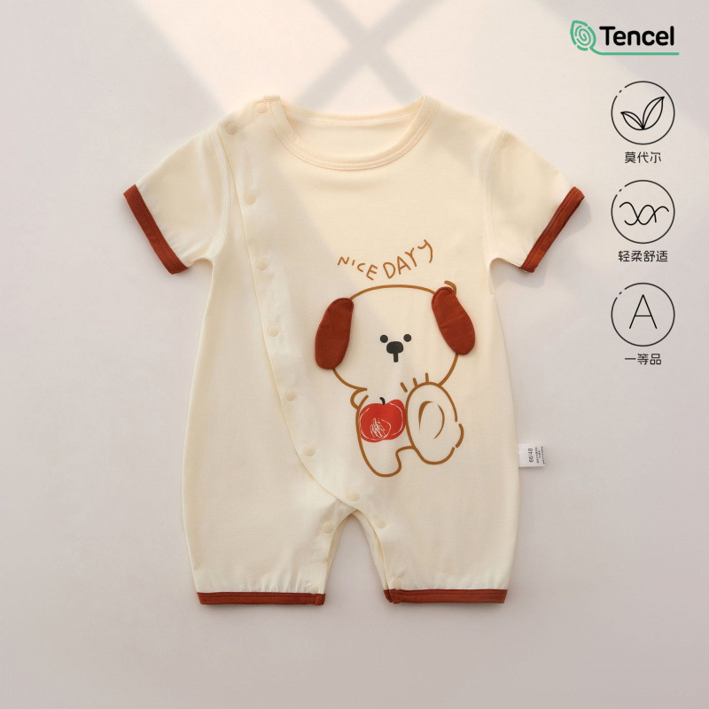 Baby Modal Short-Sleeved Jumpsuit Summer Ultra-Thin Boneless Sewing Newborn Crawling Clothes for Men and Women Baby Clothes