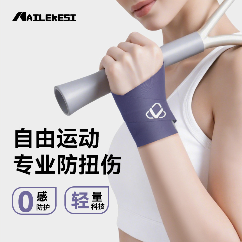 Protector de dedos y muñeca para mujer, estilo fino de verano, para esguinces, dolor de bádminton, tensión, protección de la vaina del tendón de la muñeca para tenis, protección de las articulaciones para hombres.