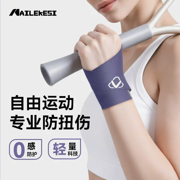 Wrist Brace Sleeve for Women, Summer Thin Version, for Sprains, Badminton Pain, Strain, Tennis Tendon Sheath Protection, Joint Protection for Men