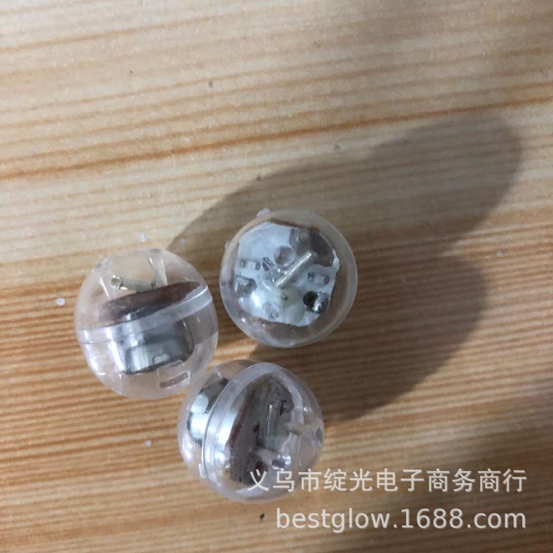 Vibración del fabricante bola luminosa vibración movimiento luminoso bola vibración bola luminosa accesorios bola