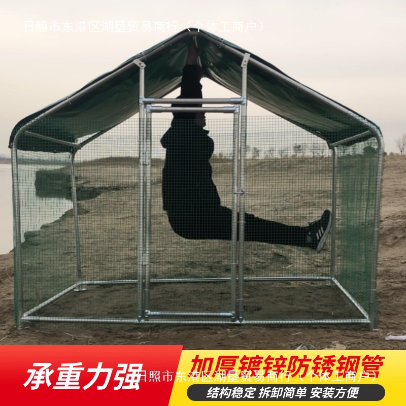 室外养鸡棚大号家用鸡笼子养殖鸡鸭棚鸽舍遮雨防雨大棚家用鸡窝棚