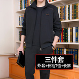 Спортивный костюм для пожилых людей, осенняя куртка, толстовка для отдыха, демисезонный лонгслив, для среднего возраста, короткий рукав