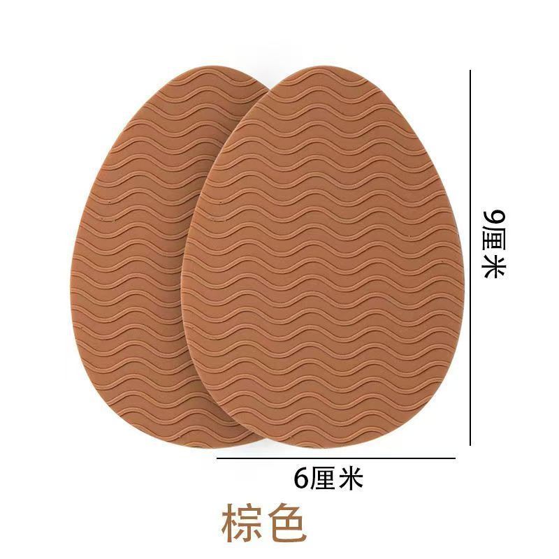 波浪纹防滑贴片高跟鞋鞋底防滑耐磨前掌后跟可裁剪防打滑贴|undefined