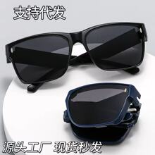 �¿����_܇�����ۯB���R̫��R���׽�ҕ�Rī�RŮ�����⾀ƫ�����R