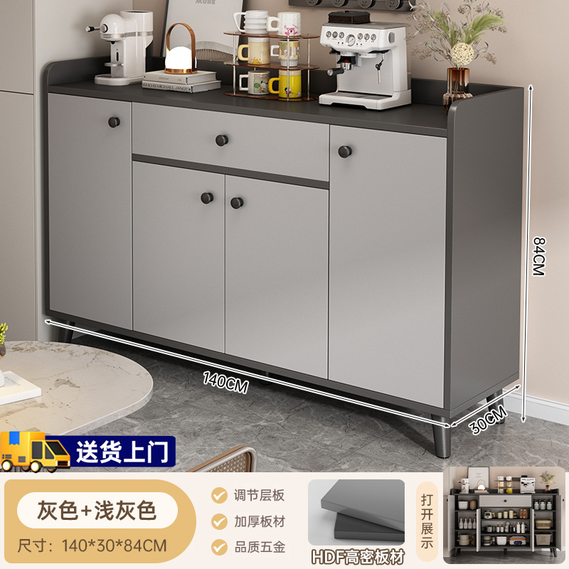 armario de comedor contra la pared, armario de almacenamiento moderno y simple, armario de almacenamiento, armario de almacenamiento, armario de té bajo, armario doméstico