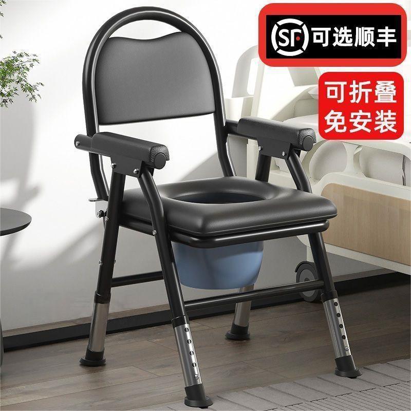 座椅子老人家庭用丈夫な便器は高さを調節できます。|undefined