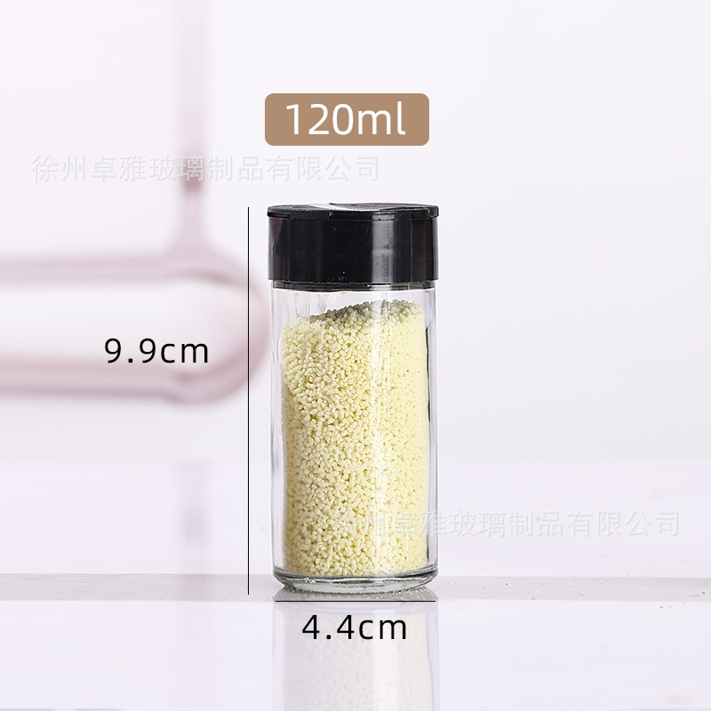 120ml [둥근 검정색 플라스틱 캡]
