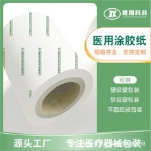 SֱNtˮzz͸ĤܛӲtÉTz