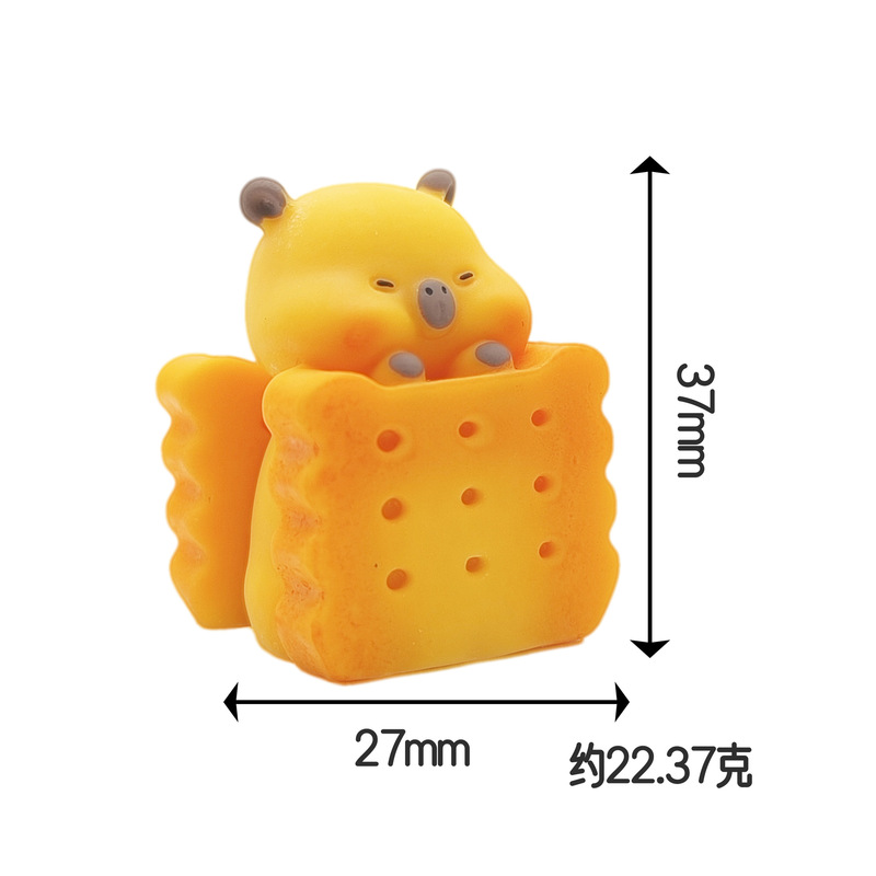 かわいいDIYブラインドバッグ、樹脂DIYアクセサリー、小さな装飾品、超かわいいカピバラケーキ、車載デスクトップデコレーションブラインドボックス|undefined