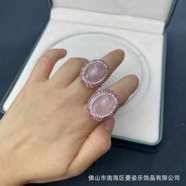 天然粉晶石陶泥镶嵌活口戒指法式vintage跨境天然石首饰批发直销