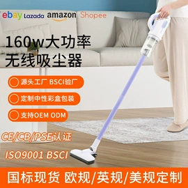 家用吸尘器;家用除螨机;便携式吸尘器