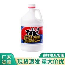 �������㝍����3.7L