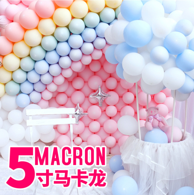 5/10/12/18inch 厚手マカロン風船卸売 結婚式誕生日風船装飾 高級ラテックス風船|undefined