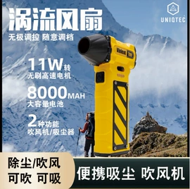 提灯;手电筒;手电筒