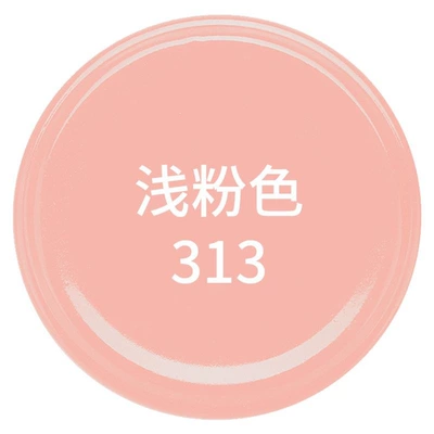 Avtomobil boya qələmləri green, for color changes, refurbishment, rust prevention - two-pack-light-pink-special-paint-for-electric-vehicles