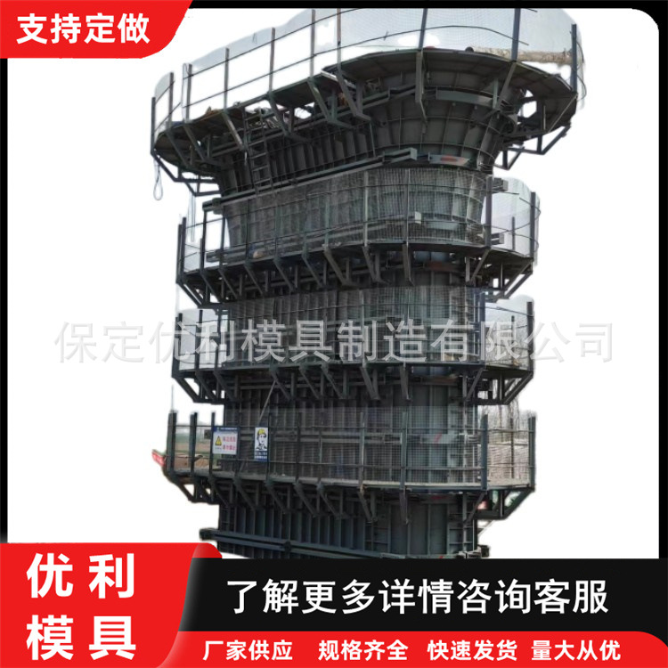 桥墩柱模具承台模具承台钢筋卡具 T梁模具桥墩抱箍高铁三墙钢模板