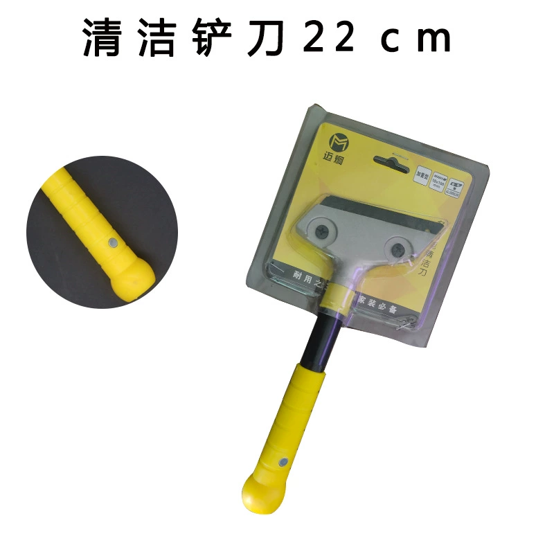 Mai Jiong Mei Litto Shoopee Многофункциональная чистка Knight Removal Clean Tap Ship Duarian Алюминиевый сплав Thicked Heavier Shooting