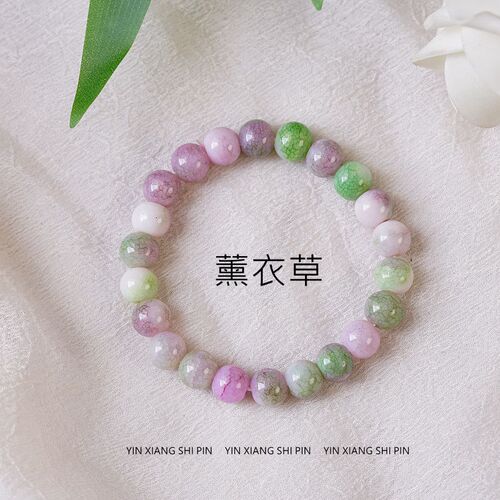 Pink and purple crystal bracelets for women, wholesale, finger-wrapping, soft-text and beads, student decompression discs, gradient bestie bracelets for men