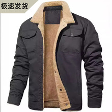 【大量现货】跨境秋冬男士夹克加绒棉布工装休闲夹克外套工厂批发