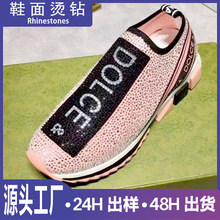 ���S�¿���u�\��Ь��C荠C�D�o�� �OӋ��ʿ�\��Ь��ɫ�C荈D��