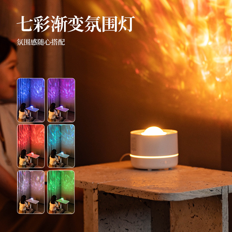2025 新星空投影アロマセラピーマシンギフト USB プラグイン大霧量カラフルなロマンチックな雰囲気ライト加湿器|undefined