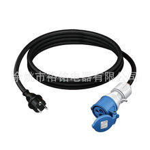 ��ʽCEE7/7��о �Դ�� �{ɫCEE 16Aβ�� ���L�� ���I���^β��