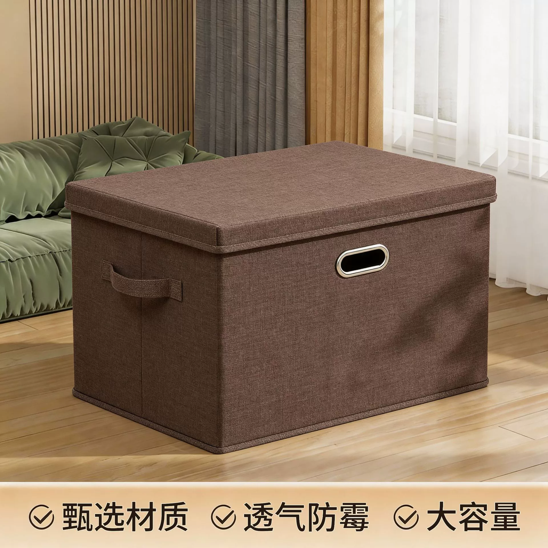 Foldable Storage Box, Cotton-Linen Fabric with Metal Frame, Top-and-Bottom Lid, Multiple Sizes