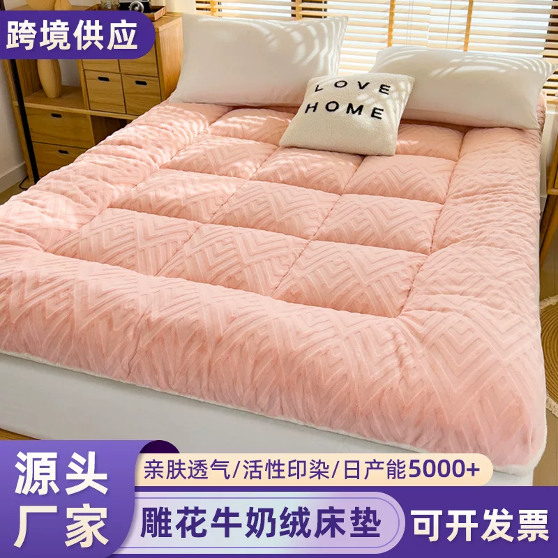 Winter sponge keep warm mattress for home use for elementary school students, increased thickness