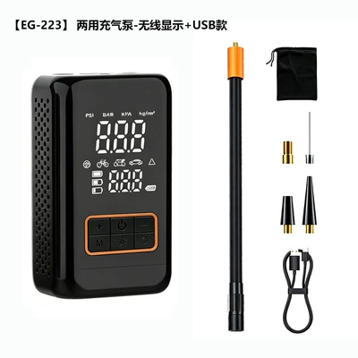 high-pressure quick-charging smart wireless: Hava nasosu - new-model-with-large-screen-in-blackwireless-digital-displaypre-set-tire-pressure-with-auto-stop-upon-full-inflation1500mah2-batteriespower-bank-reverse-charging-function