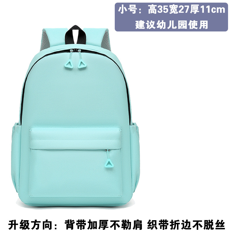 Mochila personalizada logotipo de estudiantes de escuela primaria instituciones de capacitación infantil clase de tutoría jardín de infantes mochila de hombro ocio personalizada