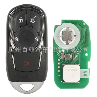 Suitable for 3 keys 4 Car Keys - hyq4aa-315mhz-31-key-suv-key-speaker-key