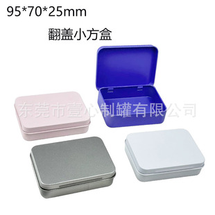 �F؛�A�Ƿ��w�_�ϱ�������ռ{���С�����׾���С�F��