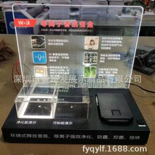 ����������܇�d��յ��x��ϵ�y��޹չʾ��չʾ����޹��ʾչ�ܟ���