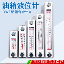 ҺλӋλӋˮλӋҺ͘YWZ-80T100T125T127T150T200300T