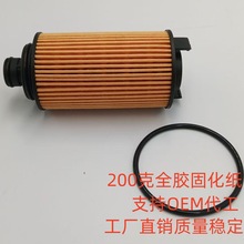 ��������8 �C�V ��;TX ��; 1.6T�l�әC �^��5S�C�͞Vо������