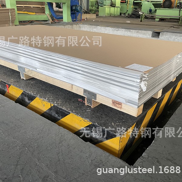 美标AISI 420B不锈钢板  420B不锈钢带