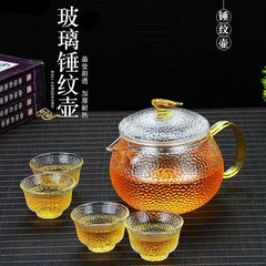 加厚錘紋玻璃茶壺功夫泡茶壺家用煮茶過濾花茶壺茶具套裝廠家批發