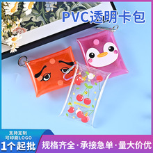 �F؛PVC͸���ռ{�����㰴���ռ{�����ɐ���Ů�Ē�����X������log