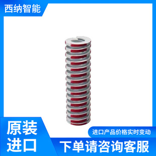 LAMINA����MHC��DIEMAX L��MHC-122L