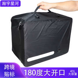 大容量真空压缩袋长拉链收纳袋 新品41L衣服收纳旅行行李箱气密袋