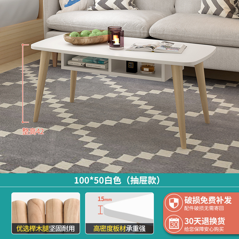 Mesa de té de madera sólida nórdica simple, mini mesa de té de sala de estar, mesa de té moderna simple, mesa de té económica pequeña