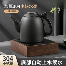 ȫ�Ԅ���ˮ늟�ˮ�������ֱ���ˮʽ��ˮ�صײ���ˮ304���P䓲�̨